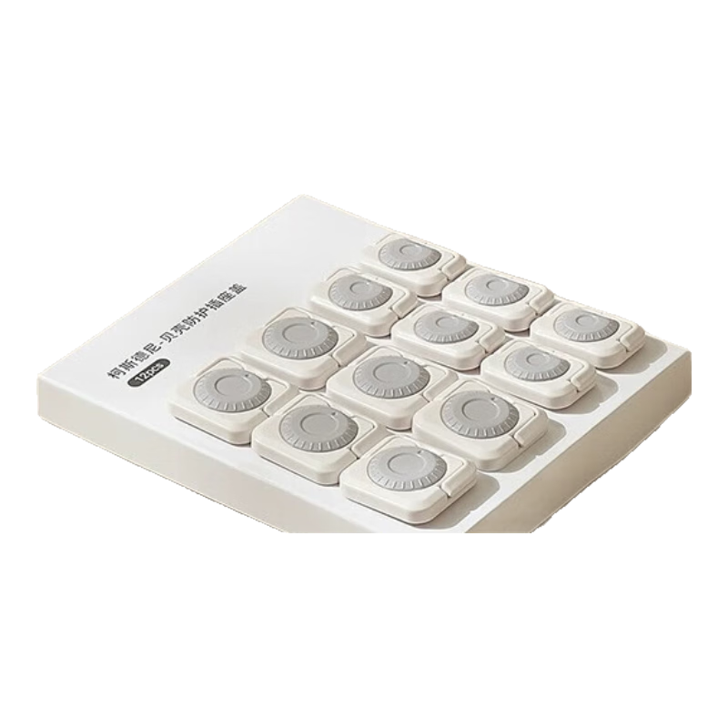 ڲ˹ᣨkidsneedͯ籣ӤͷȫԴزſ׶ڵ V0ȼ-12ֻ 8.31Ԫ