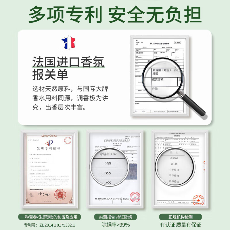 谜草集山茶花香水洗发水沐浴露护发素香味持久留香男女大容量1200ml 山茶花奢宠香水洗发水1200ML