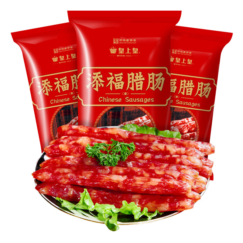 皇上皇广式腊肠添福腊肠400gx3袋广式香肠甜咸味