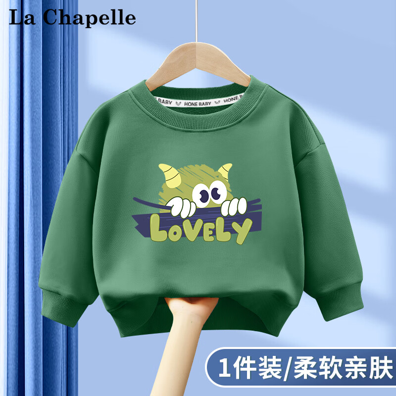 LA CHAPELLE MINI拉夏贝尔儿童运动风卫衣2024新款秋季男童圆领中小童宽松长袖秋装 【春秋卫衣】杏色竹子熊猫 120