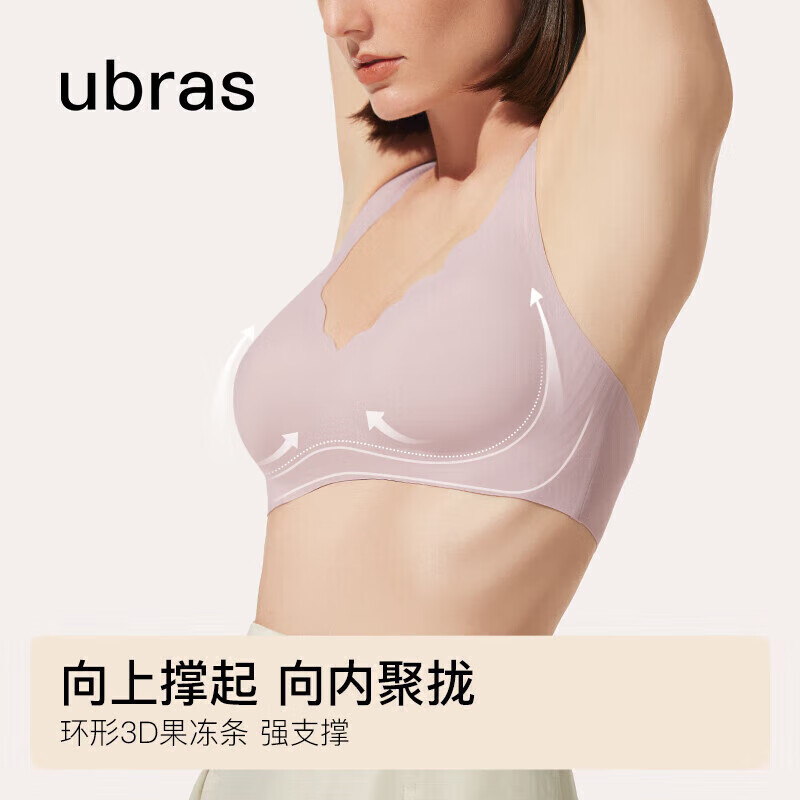产品配图