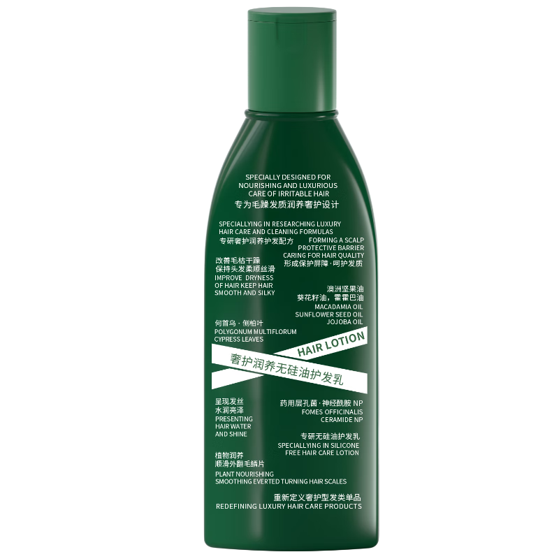 ��ܽ�䣨R.FOODOO���޹��ͻ�����200ml������˳ͷ�����Ƹɿ�ë�귢��