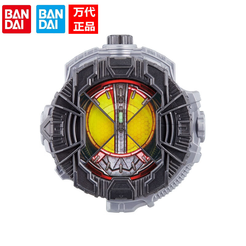 万代(bandai) 假面骑士zi-o时王 dx变身器腰带 青少年玩具 时空 555