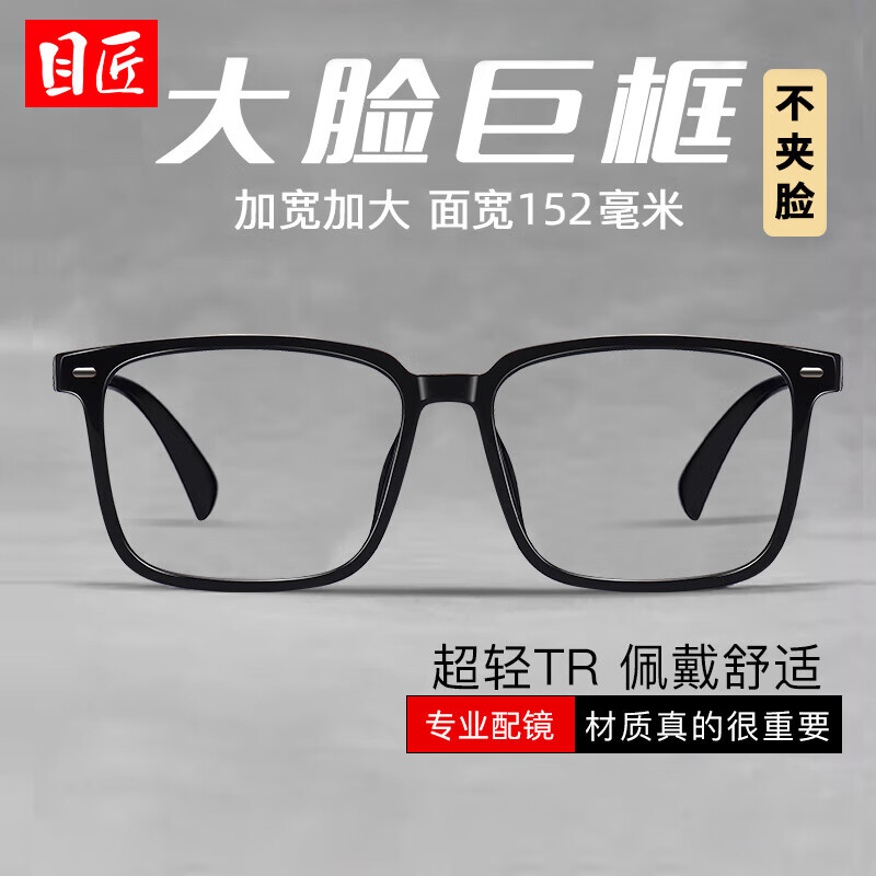 Ŀ�� �۾���� 109001 ����