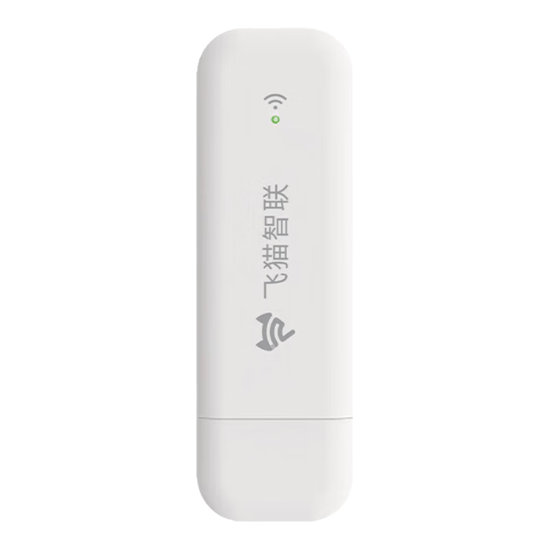 è ƶwifiͨ4g·忨г ˫л1500Gһ 439Ԫʣȯ