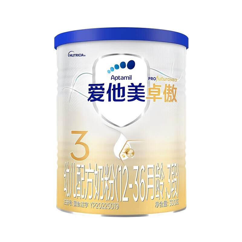 爱他美(aptamil)卓傲3段800克幼儿配方奶粉(12-36月适用)原装进口 新