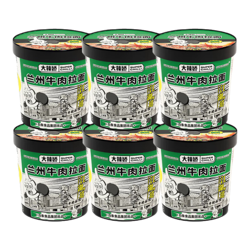 ���ڲ��������� ���������� ����������ţ������84g*6Ͱ����װ 17.8Ԫ