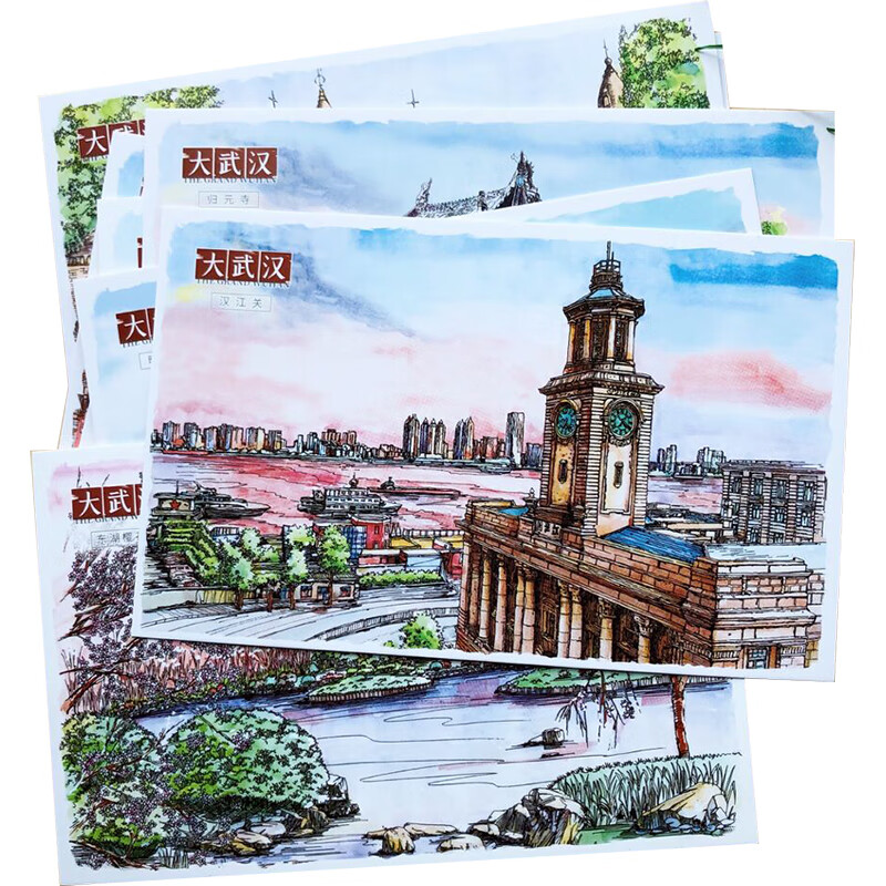 创意旅游纪念品手绘湖北武汉明信片东湖樱花长江大桥晴川阁黄鹤楼 10