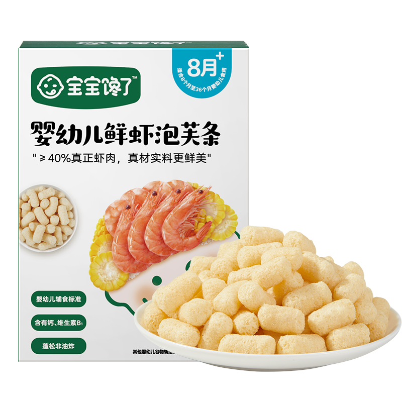 ��������Ӥ�׶���ʳ��ָ��ܽ��ܽ����ͯ��ʳ��Ϻζ������36g