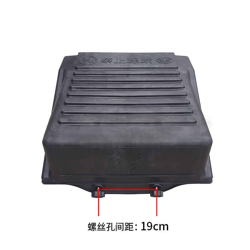 汇瑛蒂加厚电池罩适配解放jh6电瓶盖j6p蓄电池防尘盖保护罩青岛货车