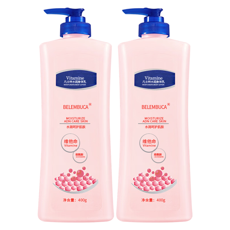 百亿补贴:sakose凡士林金盏花止痒身体乳500ml*2防皮肤干燥起皮热痒