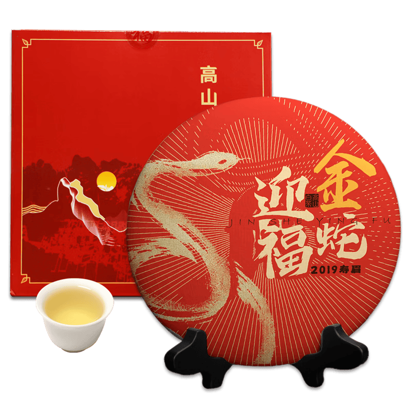 �����ײ� 2019������ü��� 300g*1�� ��ɽ��Ҷ �칫�ҿ����� 39.9Ԫ