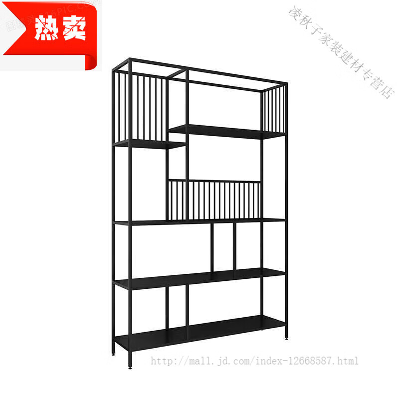 帝帆奖杯证书展示架荣誉墙公司奖状陈列架样品置物架办公室产品摆放