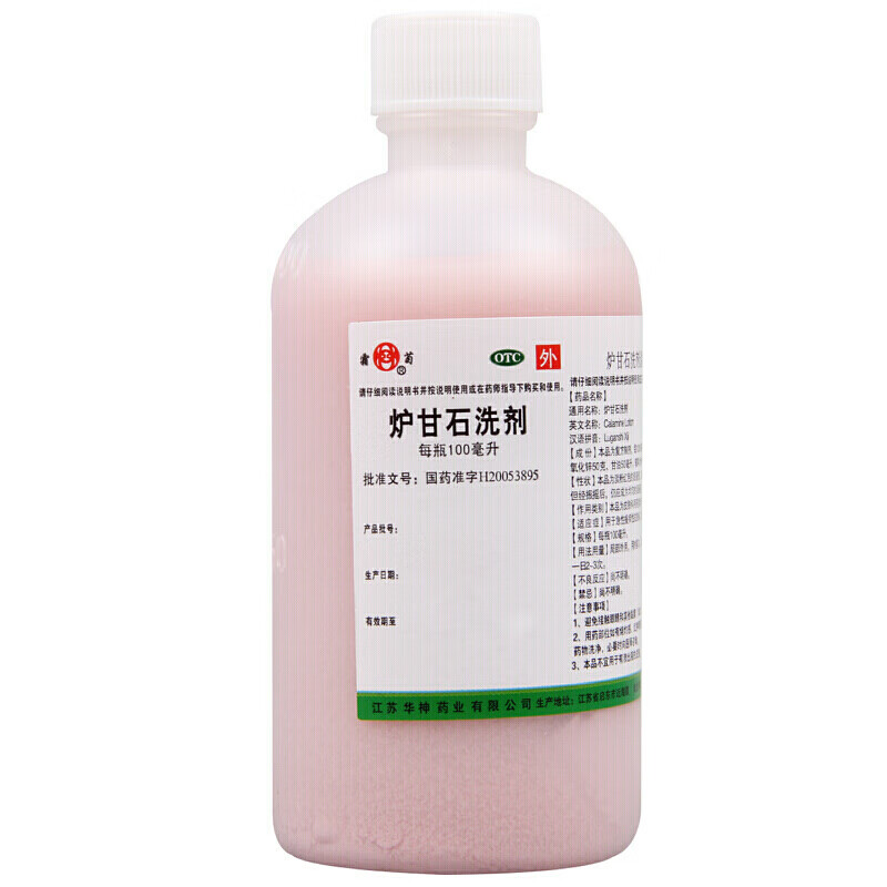 [霜菊] 炉甘石洗剂 100ml/瓶 1盒装