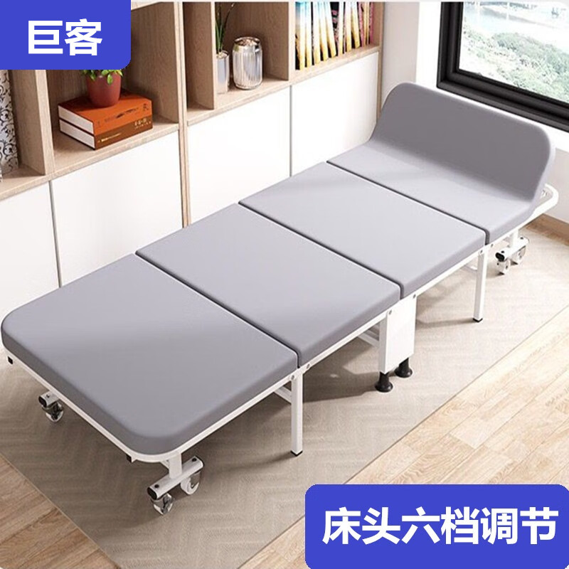 �޿��۵������˴��칫�����ݴ��ӹ����۴���˯������Ӳ���Я�㻤�� �ӹ̼Ӻ�������-60CM-��ͷ�ɵ� 242.25Ԫ