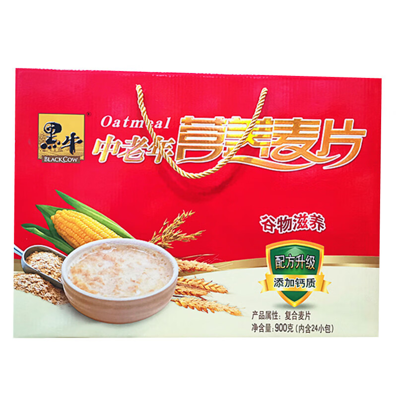 黑牛中老年營養(yǎng)麥片720g禮盒包裝內含24包即沖即食 中老年營養(yǎng)麥片 720g 盒裝