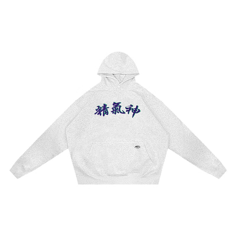 NICEID NICE精气神运动卫衣加绒男女秋冬复古潮流休闲宽松连帽套头上衣 浅花灰（薄款） L