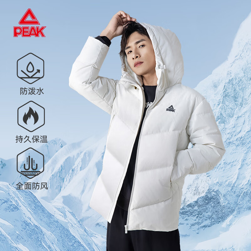 匹克羽绒服男士2025年冬季新款短款保暖简约运动百搭连帽外套男 黑色 2XL