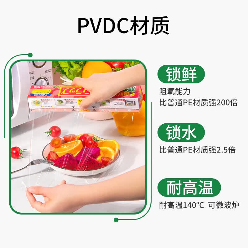 产品图片2