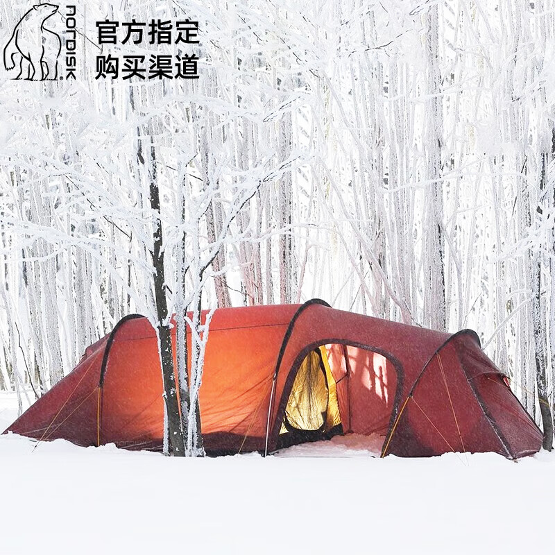 nordisk丹麦大白熊reisa 4/6户外两室一厅家庭露营通道隧道帐篷 reisa