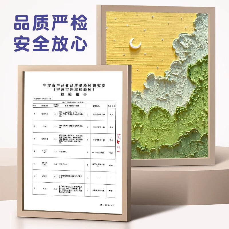 高尔乐（Kuelox）超软重彩油画棒套装马卡龙浓彩幼儿园可水洗儿童水溶性软性蜡笔涂鸦笔手绘工具 入门级-全套48色+6支白