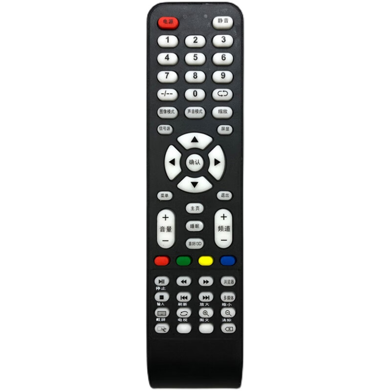 kiqune适用先科电视遥控器ly315-dh01 dh1 dh2 dh3 e1w ly400 le400