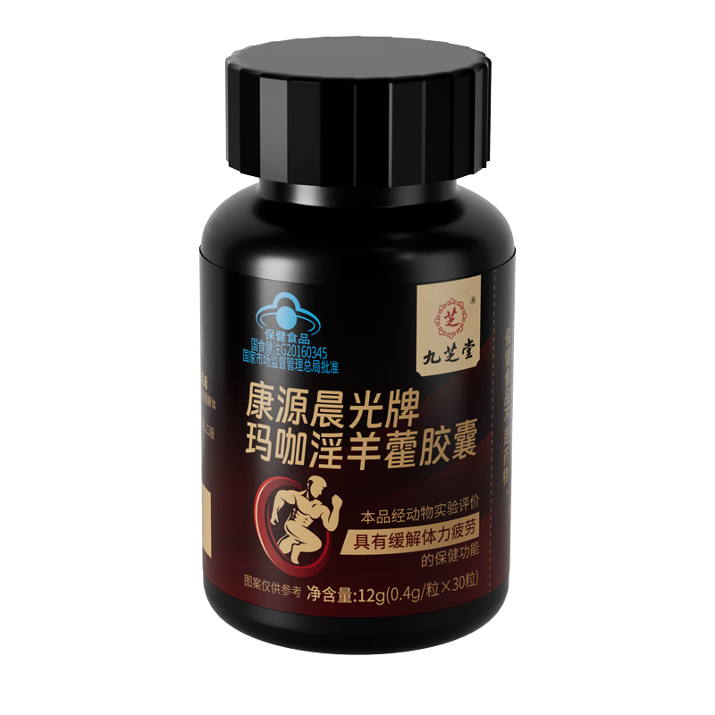 軻֥꿧޽־Բ׳Ʒ30/ƿ 19.91Ԫֵл