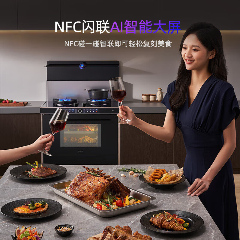 火星人T70BC集成灶油烟机怎么样？有什么优缺点