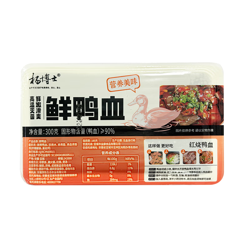 ʿ ѼѪ3 1.8 ѼѪ˿ëѪðԴͷֱ