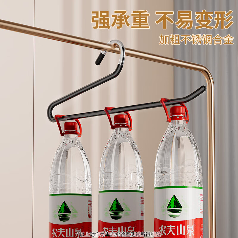 配图5