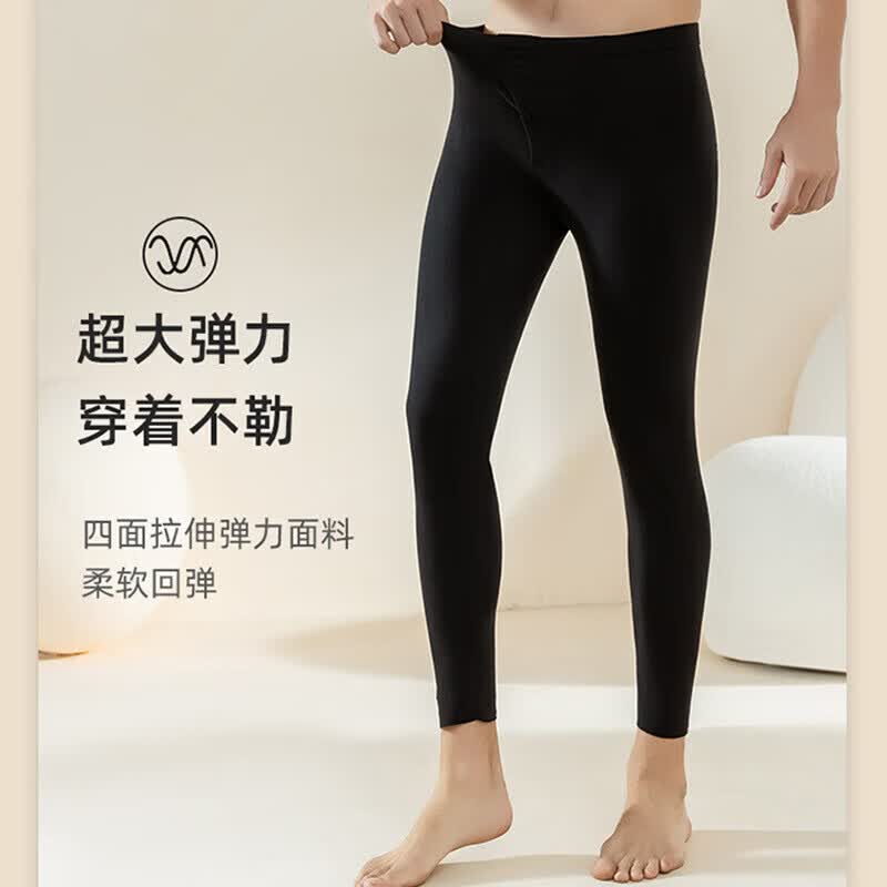 CqiuKeu德绒裤子男士秋冬季保暖秋裤大码内穿加厚绒棉毛裤 黑色【2条装】 2XL【130-160】