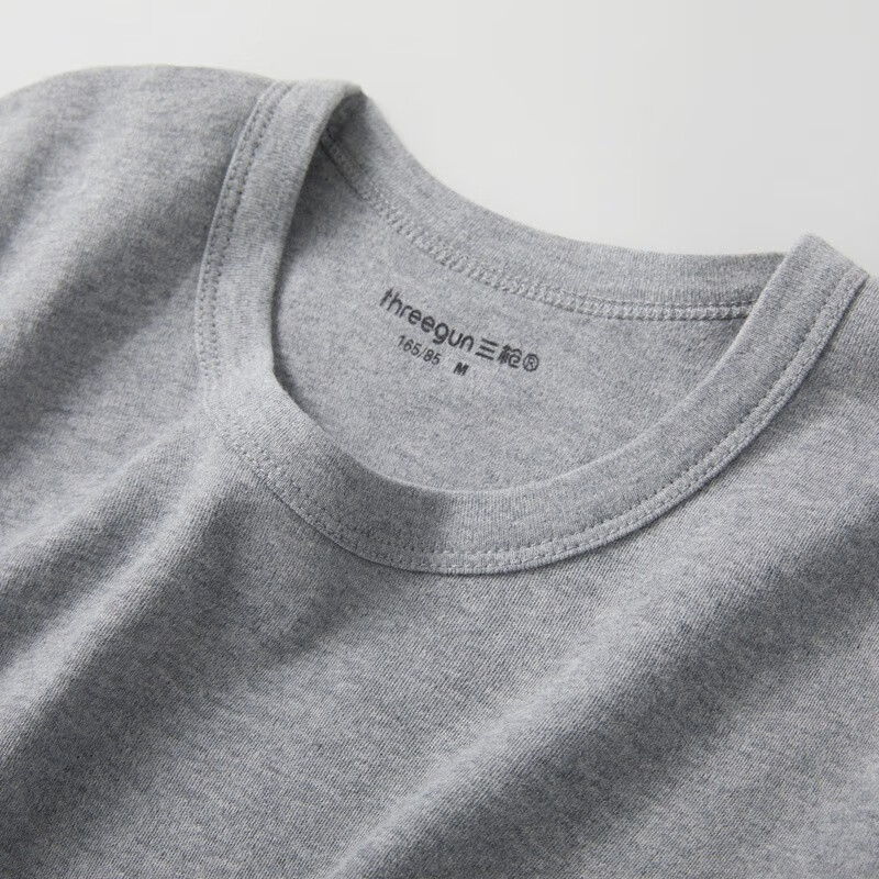 三枪(THREEGUN)秋衣秋裤保暖内衣套装纯棉抗静电舒服棉舒适圆领长袖长裤保暖内衣 浅麻灰-男款 XL