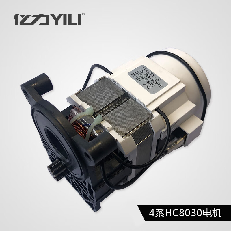 亿力洗车机螺钉售后维修配件电机总成油缸总成大小齿轮螺丝水枪头配件