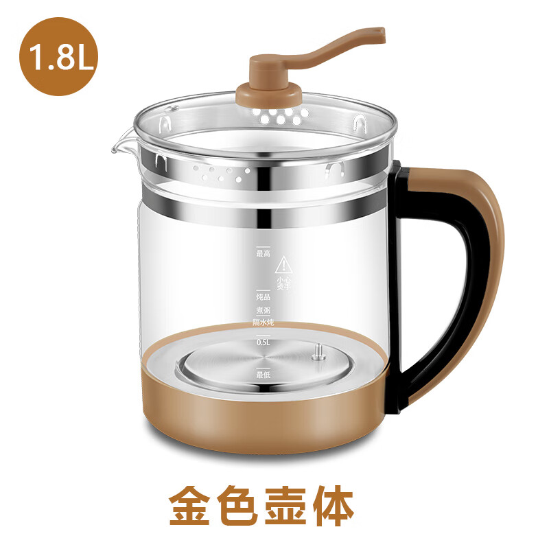 暖瞳(nuantong)高档养生壶单壶配件壶身玻璃单壶单卖通用品牌玻璃壶体