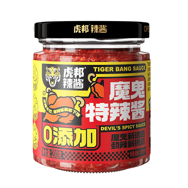 ���� ħ�������� 0���� ������ 200g 14.9Ԫ