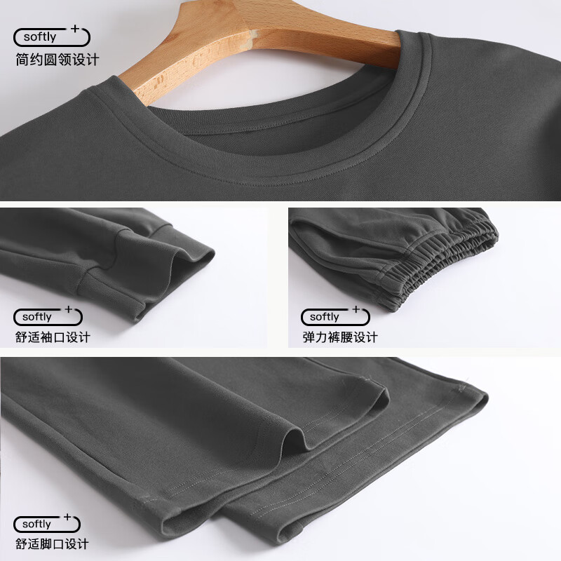 洁丽雅高端睡衣男士纯棉秋冬长袖长裤套装纯色棉可外穿家居服男款 44449-TR 2XL （建议150-170斤）