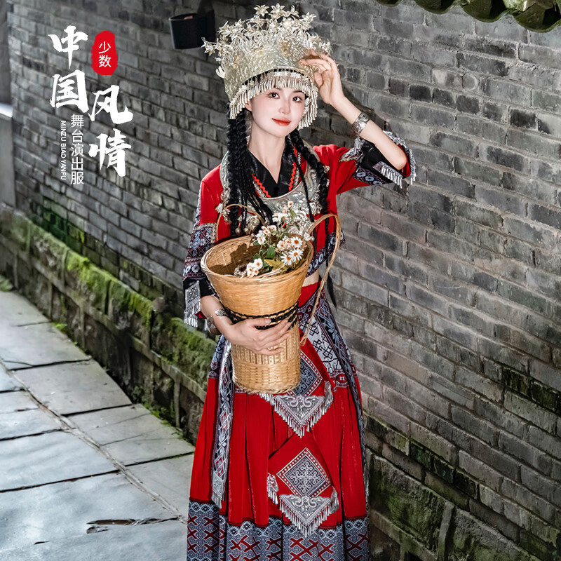 勤度苗族服裝女貴州成人云南苗疆少數(shù)民族服飾壯族瑤族舞蹈演出服套 上衣+大擺+腰牌 S
