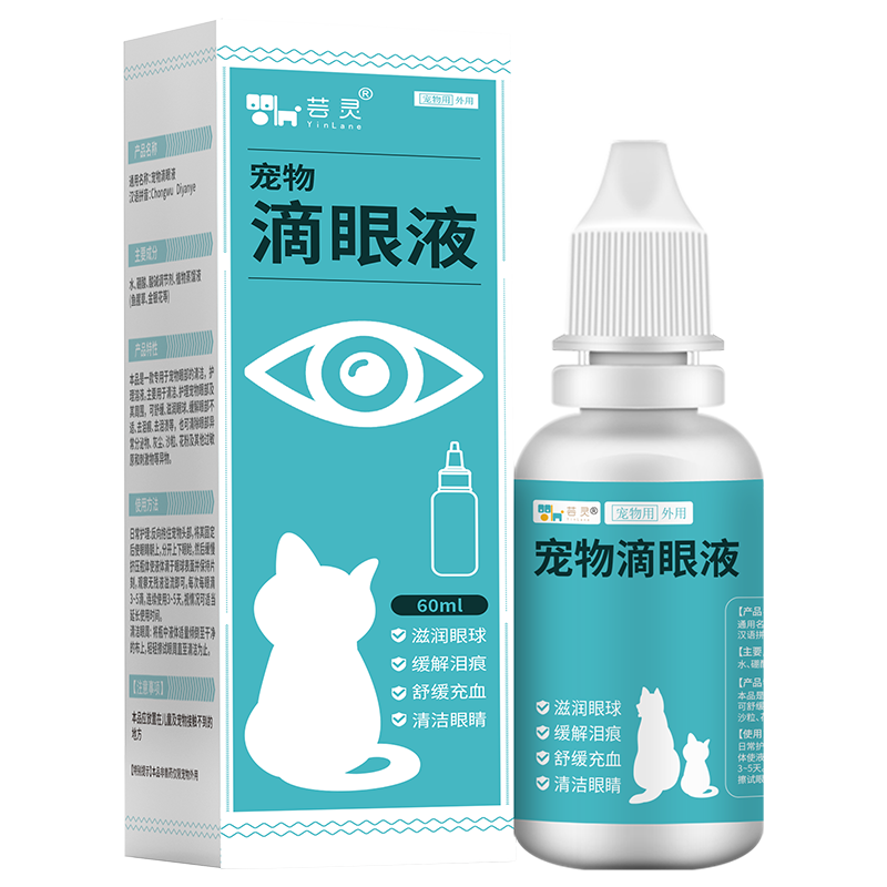 ���ڲ�����ܿ��è����ҩˮ�������Һ����ϴ��Һ���������ʺ���ᷢ������� 16.11Ԫ(������)