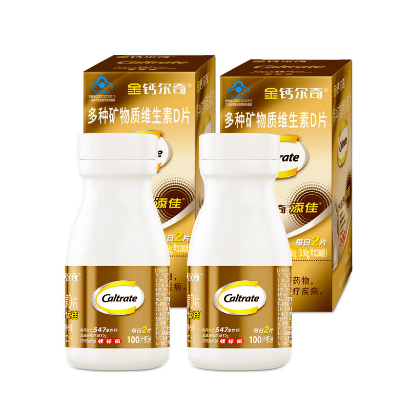 钙尔奇 添佳片 钙片 成人中老年补钙 镁锌铜维生素D 骨骼健康 2盒/共200粒