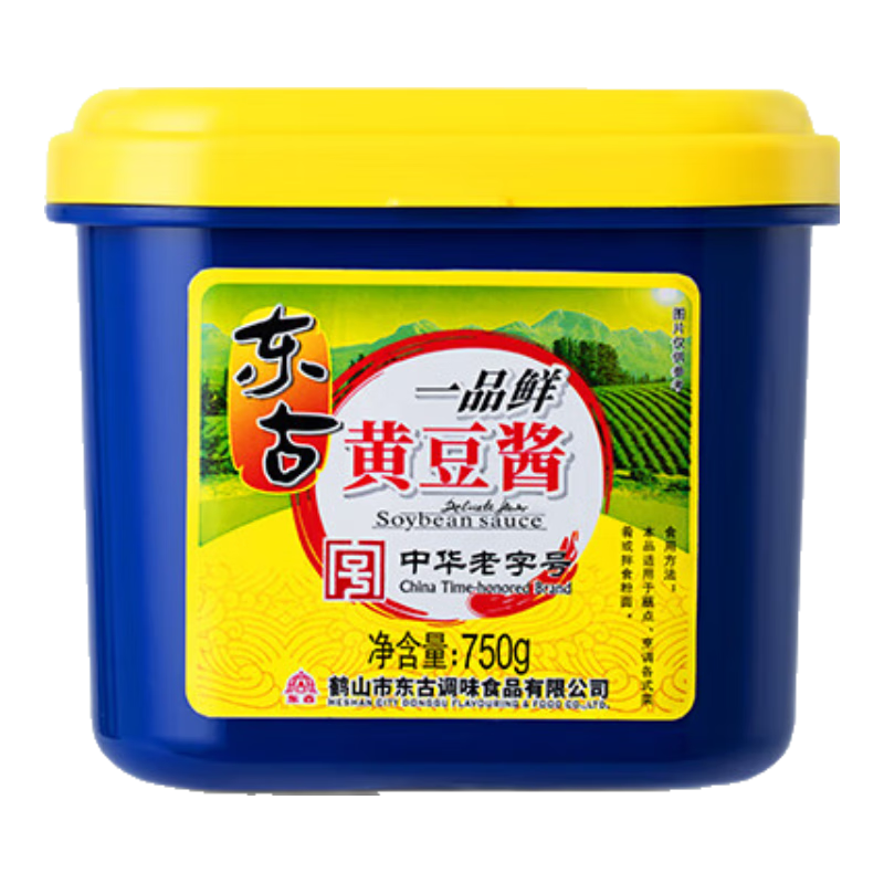  һƷʻƶ 750gʵ20.67Ԫ,ۺ6.89/