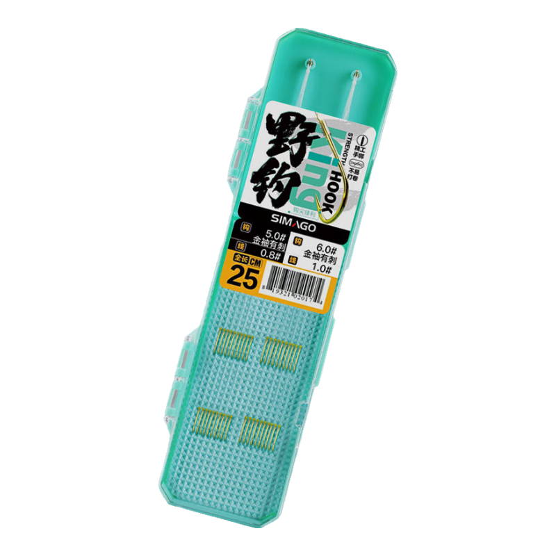 simago喜曼多短子線雙鉤高靈敏休閑野釣鯽魚(yú)鉤伊豆有刺鉤2/3#線0.6/0.8