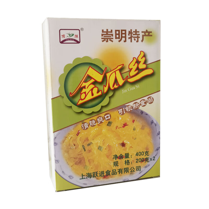 隽颜堂上海崇明特产金瓜丝400克盒装半成品搅瓜丝植物海蜇丝需加工