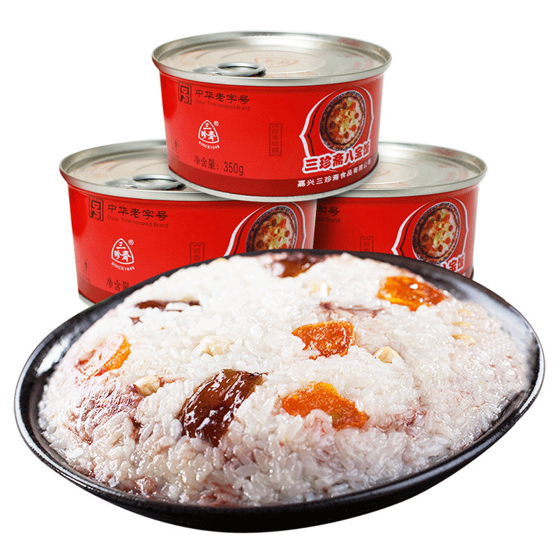 三珍斋三珍斋灌装八宝饭350g过年食品甜糯米饭熟食方便米饭速食小吃 八宝饭350克*3罐