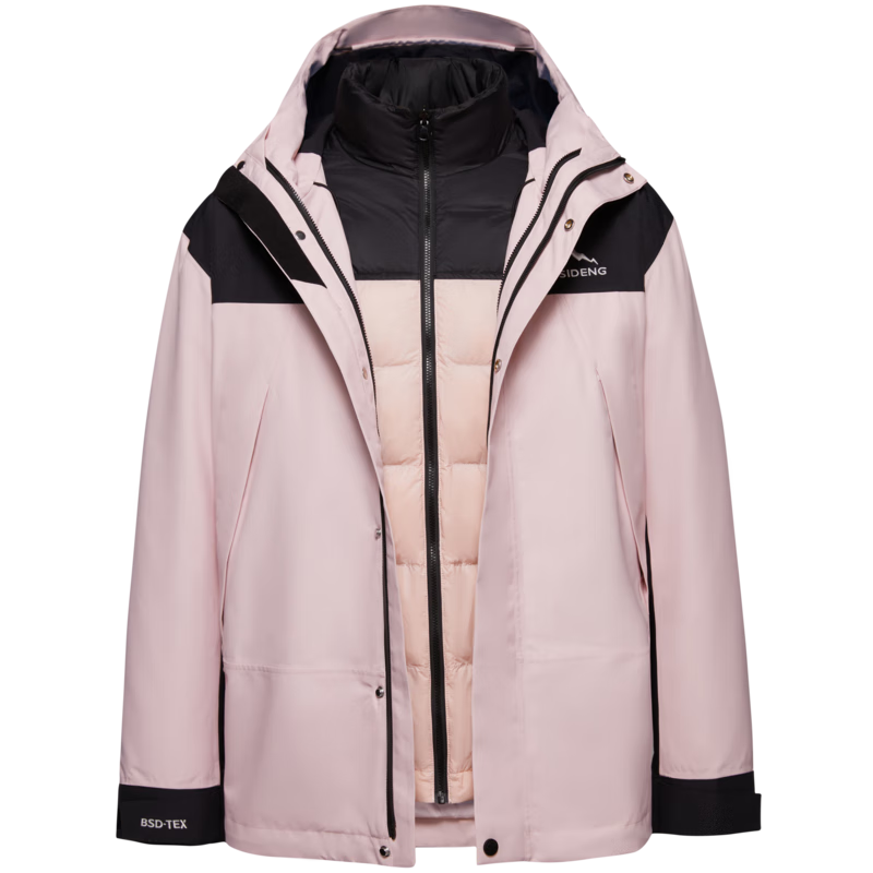 波司登（BOSIDENG）奥莱冬季三合一鹅绒男女同款情侣装短款连帽宽松外套 苏梅粉1617 S 160/84A