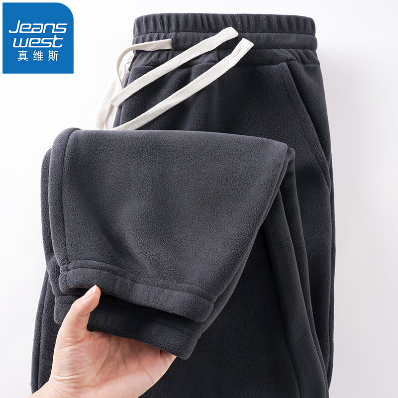 ά˹JEANSWEST޳ޱů׷пﶬ¿Ӱٴʱз  3XL(Ƽ160-170 ) 59.1Ԫ