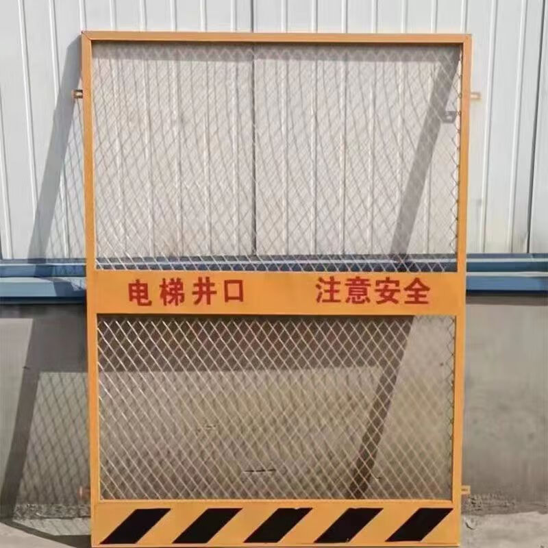 定制施工电梯安全门建筑工地井口人货梯楼层升降防护网电梯门基坑 1.