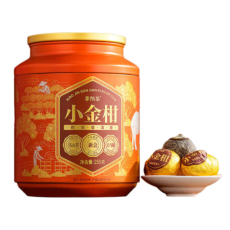 ���ڲ�������İ��С��� �»��Ƥ�ն����Ҷ ����С����ղ� �����װ ����500g�͹�������©