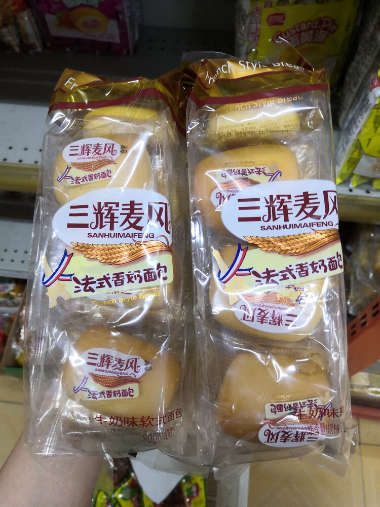三辉麦风法式香奶面包200克x3包10枚办公室休闲零食品小吃 3包 200g