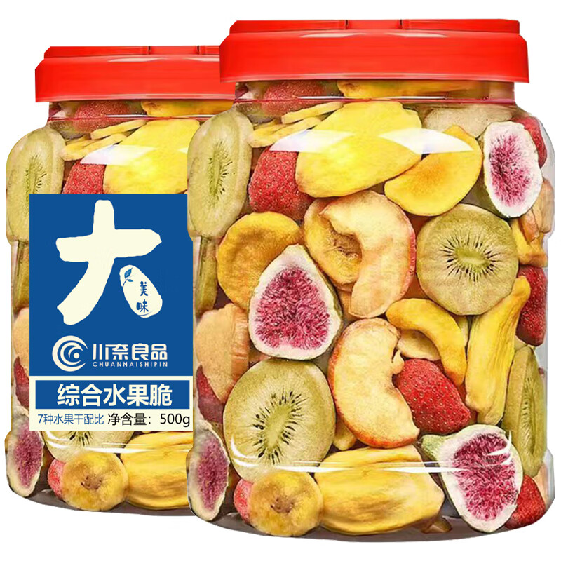 川奈良品 混合水果蔬脆7种500g冻干无花果干黄桃香蕉菠萝蜜苹果草莓猕猴桃