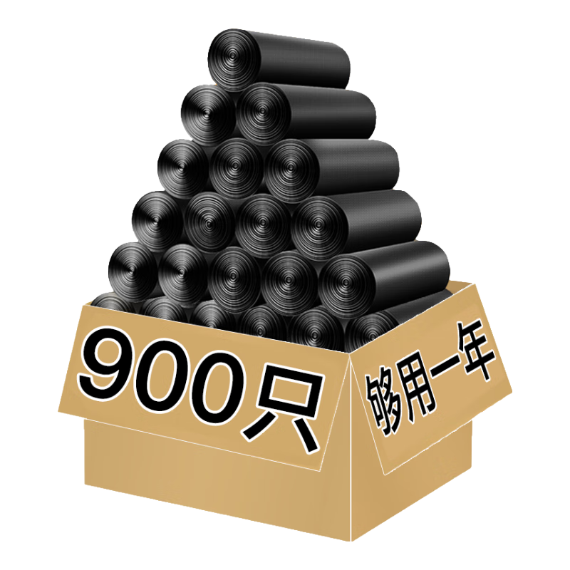 ���� ƽ����������ɫ45*50cm900ֻ����0.8˿���ð칫���侭�ÿ����ϴ� 105.42Ԫ��2��(��52.71Ԫ/��)